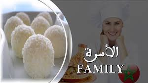 Epingle Sur مطبخي