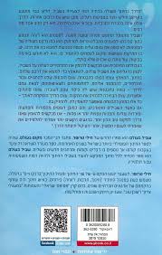 Check spelling or type a new query. ×ª×•×¦××•×ª ×—×™×¤×•×©