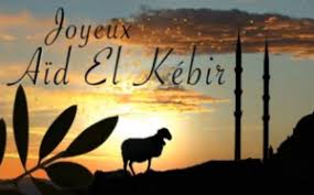 Aã¯d el adha, aã¯d el kebir, beja, tunisie, tunisia. Message Aux Musulmans Pour La Fete De L Aid El Kebir 2020 Diocese De Metz