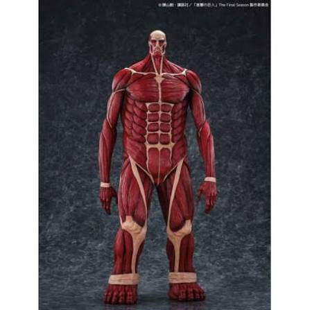 Colossal Titan - Attack on Titan Mega Soft Vinyl Figure