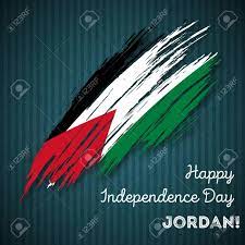 The day reminds us sacrifices of all famous and even unknown freedom fighters who dedicated each second of their life to set the country free from slavery. Jordan Independence Day Patriotic Design Expressive Brush Stroke Royalty Free Cliparts Vectors And Stock Illustration Image 84280510