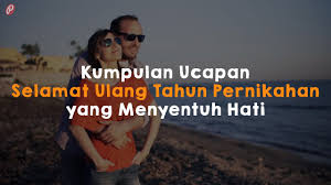 Download Puisi Ulang Tahun Pernikahan Mp3 Mp4 3gp Flv Download Lagu Mp3 Gratis You can streaming and download for free here!