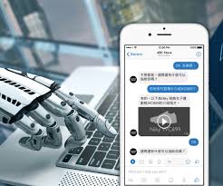 Google云端平台AI及机器学习应用开发服务| 联科集团