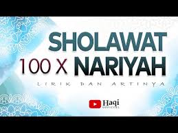 Shalawat nariyah ini banyak fadilahnya diantaranya, dapat menghilangkan kesusahan, dengan cara dibaca 40. Download Sholawat Nariyah 3gp Mp4 Codedwap