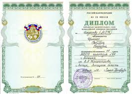 Prichiny Uchastvovat Vo Vserossijskoj Olimpiade Shkolnikov Foksford Media