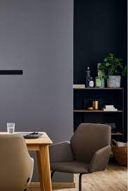Grau Wandfarbe Schoner Wohnen Trendfarbe Cool Grey Und Urban Grey Schoner Wohnen Trendfarbe Wohnen Wandfarbe