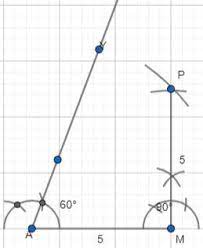 EX 3.5 Q2 Quadrilateral LAMP With AM = MP = PL = 5cm, ∠M = 90o And ∠P =  60o. Construct