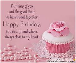 Happy Birthday Message To A Very Good Friend Birthday Messages Happy Birthday Messages Birthday Wishes For A Friend Messages Happy Birthday Quotes For Friends