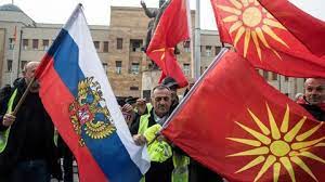 Република северна македонија • republika e maqedonisë së veriut • republic of north macedonia. Us Official Says Macedonia Could Join Nato By Spring 2020