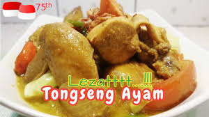 Manfaat daun kemangi|kemangi adalah daun yang biasa digunakan sebagai lalapan makanan. Sayur Bening Kemangi Segar Youtube