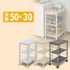 楽天市場 キッチンワゴン 高さ70cm キャスター付き mmg 7030c キッチン収納ワゴン デスクサイドワゴン サイドラック サイドテーブル 山善 yamazen 送料無料 くらしのｅショップ ワゴン 収納 キッチンワゴン ワゴン