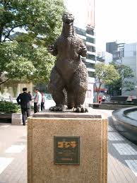 Godzilla (ゴジラ, gojira), known as the king of the monsters, is a giant, prehistoric monster (origins may vary) who is the star of the popular godzilla franchise of films produced by toho company, ltd. Godzilla Wikipedia