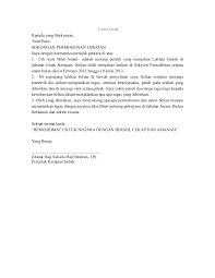 Cik auni binti ismail adalah seorang pelatih yang menjalani latihan ilmiah di jabatan cetak kerajaan. Contoh Surat Sokongan