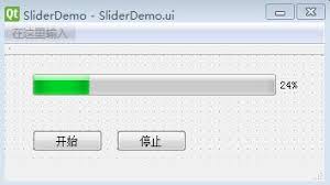 I try to use a qprogressdialog to give the user some information on the progress of a long task, while allowing him to cancel this task. The Use Of Qt Progress Bar Qprogressbar Programmer Sought
