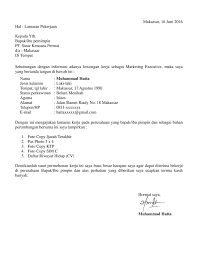 Materi surat lamaran kerja : Contoh Surat Lamaran Kerja Dan Daftar Riwayat Hidup