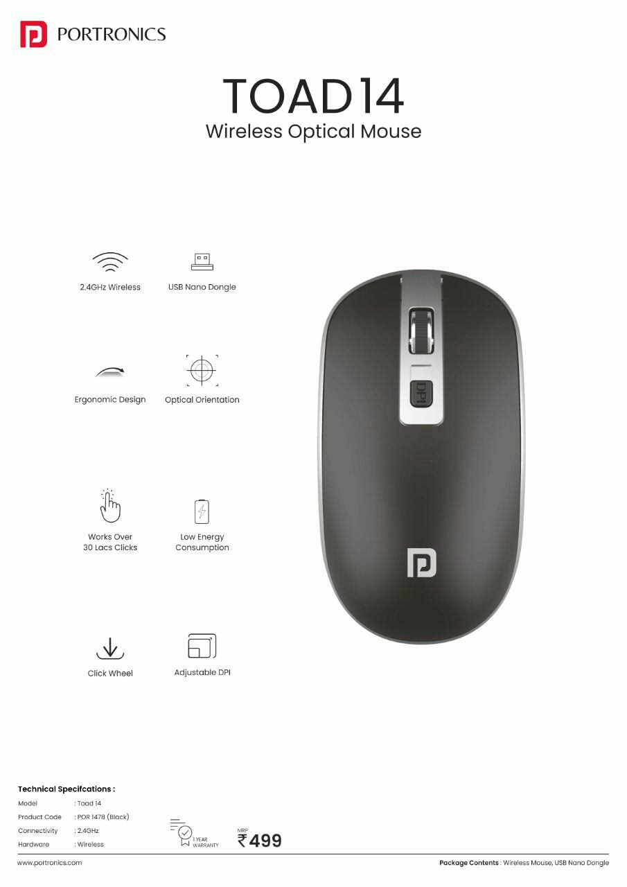 TOAD 14 product image