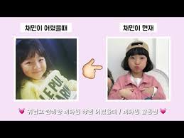 키즈돌 비타민 황채민 어렸을때 비타민 활동전 초롱이야기 Youtube 2020 비타민 인스타그램