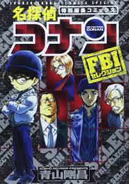 Rowling (33) lupin iii (29) naruto (18) sherlock (tv) (15) 僕のヒーローアカデミア | boku no hero academia | my hero academia (14) katekyou hitman reborn! åæ¢åµã³ãã³ Fbiã»ã¬ã¯ã·ã§ã³ å°'å¹´ãµã³ãã¼ã³ããã¯ã¹ã¹ãã·ã£ã« é'å±± åæ æ¬ éè²© Amazon