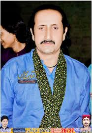 Zakir Naheed Abbas Jag...