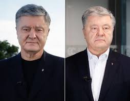 История успеха, краткая биография, политическая карьера. Poroshenko Silno Pohudel I Stal Pohozh Na Kolina Ferta Foto