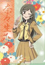Pin On Anime