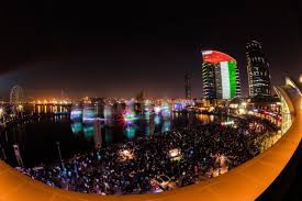 Remembering the nurses of vietnam. Uae National Day 2019 Concerts And Live Shows List Events Gulf News