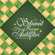 Sekarang kegiatannya seperti hari biasa. Selamat Hari Raya Aidilfitri Greeting Card With Decorative Ketupat Royalty Free Cliparts Vectors And Stock Illustration Image 80255045