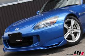 S2000 フロント リップ