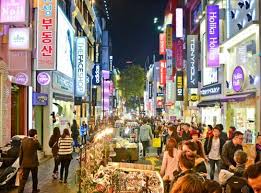 Saking banyaknya tempat wisata, kadang membuat pengunjung bingung. 20 Tempat Wisata Di Korea Selatan Yang Menarik Dikunjungi 2020