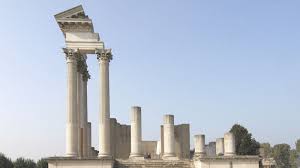 We did not find results for: Metropole Ruhr Archaologischer Park Xanten