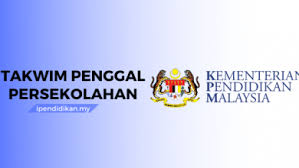 Panduan malaysia maklumat tepat semakan uksbp online ujian kemasukan sekolah berasrama penuh. Semakan Keputusan Sbp Tingkatan 1 4 2021 Online