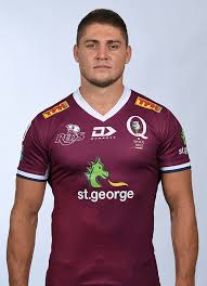 Australian rugby player @redsrugby @saviourworld ⚡️ @westpointautos www.saviourworld.com. James O Connor Qld Reds Rugby