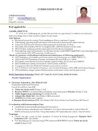 So why not tell your friends how to get their formatted electrician template that is also free. Vel Murugan Electrician United Arab Emirates Electrician