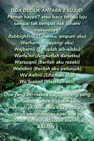 Doa Duduk Antara Dua Sujud Prayers Doa Faith