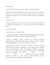 Contoh pidato singkat bahasa sunda tentang menuntut ilmu. Teks Pembawa Acara Pengajian Bahasa Sunda Mudah