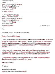 Manajemen sumber daya manusia tentunya memiliki sasaran / obyek yang sudah ditentukan sesuai bidang pekerjaannya. Contoh Surat Berhenti Kerja Kerani Download Kumpulan Gambar