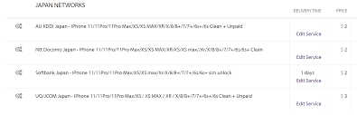 After submitting my imei code, it took 3 days (of a possible 1 to 20) before i received an email saying my phone has been unlocked! Unlocking Japan Carrier Apple4n