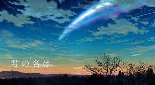 Best Hd Wallpapers For Pc Download Free 4k Full Hd Wallpapers Background Images Name Wallpaper Your Name Wallpaper Kimi No Na Wa Wallpaper