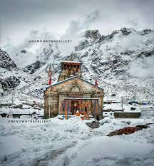 Matsya Lord Shiva Pics Lord Shiva Painting Lord Shiva Hd Wallpaper Image size per photo cannot exceed 10 mb. lord shiva hd wallpaper