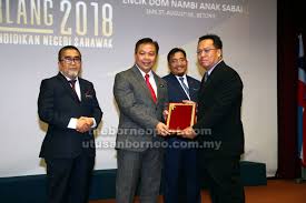 Lot 8763,block 18, salak land district, petra jaya, kuching, 93050, malaysia. Jpn Sokong Aspirasi Miliki Sistem Pendidikan Berdaya Saing Kompetitif Dan Cemerlang Utusan Borneo Online