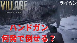 10 ブラウザ版 grand blue fantasy. ãƒã‚¤ã‚ªãƒã‚¶ãƒ¼ãƒ‰8 ãƒ©ã‚¤ã‚«ãƒ³ã¯åˆæœŸãƒãƒ³ãƒ‰ã‚¬ãƒ³ä½•ç™ºã§å€'ã›ã‚‹ã® Youtube