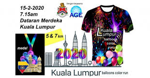 Kuala Lumpur Balloons Color Run 2020 Justrunlah
