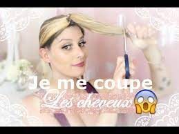 Faire Soi Meme Un Long Degrade Souple Youtube Changer De Tete Blond Fonce Faire Soi Meme
