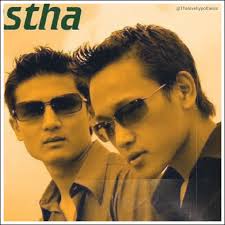 Aastha is a nepali band initially consisting of two members, Sudip Gurung  and Naren Limbu. The band broke and the members present themselves as solo  artists till present.