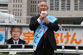Kenji utsunomiya (宇都宮 健児, utsunomiya kenji, born december 1, 1946) is a japanese lawyer and former chair of the japan federation of bar associations. å®‡éƒ½å®®å¥å…æ° åœ°å'³ ã‚'æœ€å¤§é™ã‚¦ãƒªã«ã—ã¦ éƒ½åºå‰ã§ç¬¬ä¸€å£° å¼±è€…ã¸ã®æ€ã„ å¼·èª¿ J Cast ãƒ‹ãƒ¥ãƒ¼ã‚¹