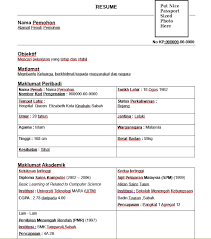 Resume kerja, makalah, contoh resume buku, tugas kuliah, artikel, dan jurnal, beserta cara membuat. Surat Permohonan Kerja Guru Tadika Rosalinmaxd