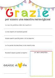 Idea Regalo Insegnanti Maestre Fine Anno Scolastico Classe Regali Per Maestri Regali Fai Da Te Maestre Le Idee Della Scuola