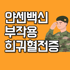 아이티, 납치 일상화…5살 여아까지 '몸값 돈벌이'에 희생. Pgyhs7rmg5qr8m