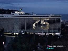 5,883 likes · 17 talking about this · 517 were here. Yalta Inturist Grandioznoj Installyaciej Pozdravlyaet Krymchan S Dnyom Pobedy Mk Krym