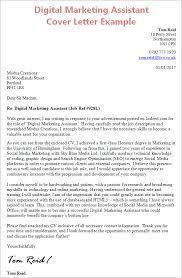 Maybe you would like to learn more about one of these? Digital Media Intern Cover Letter July 2021